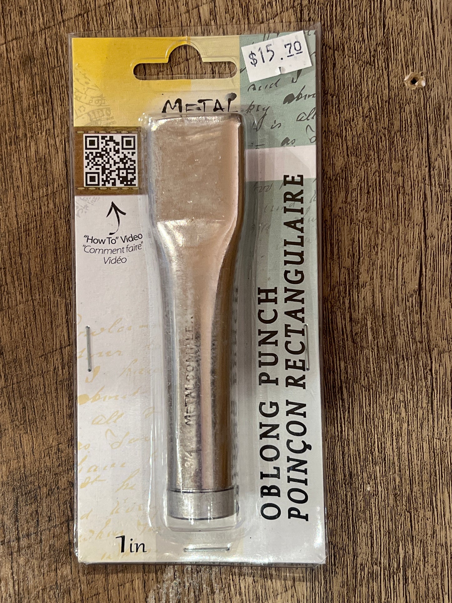 Oblong Leather Hole Punch 1in.