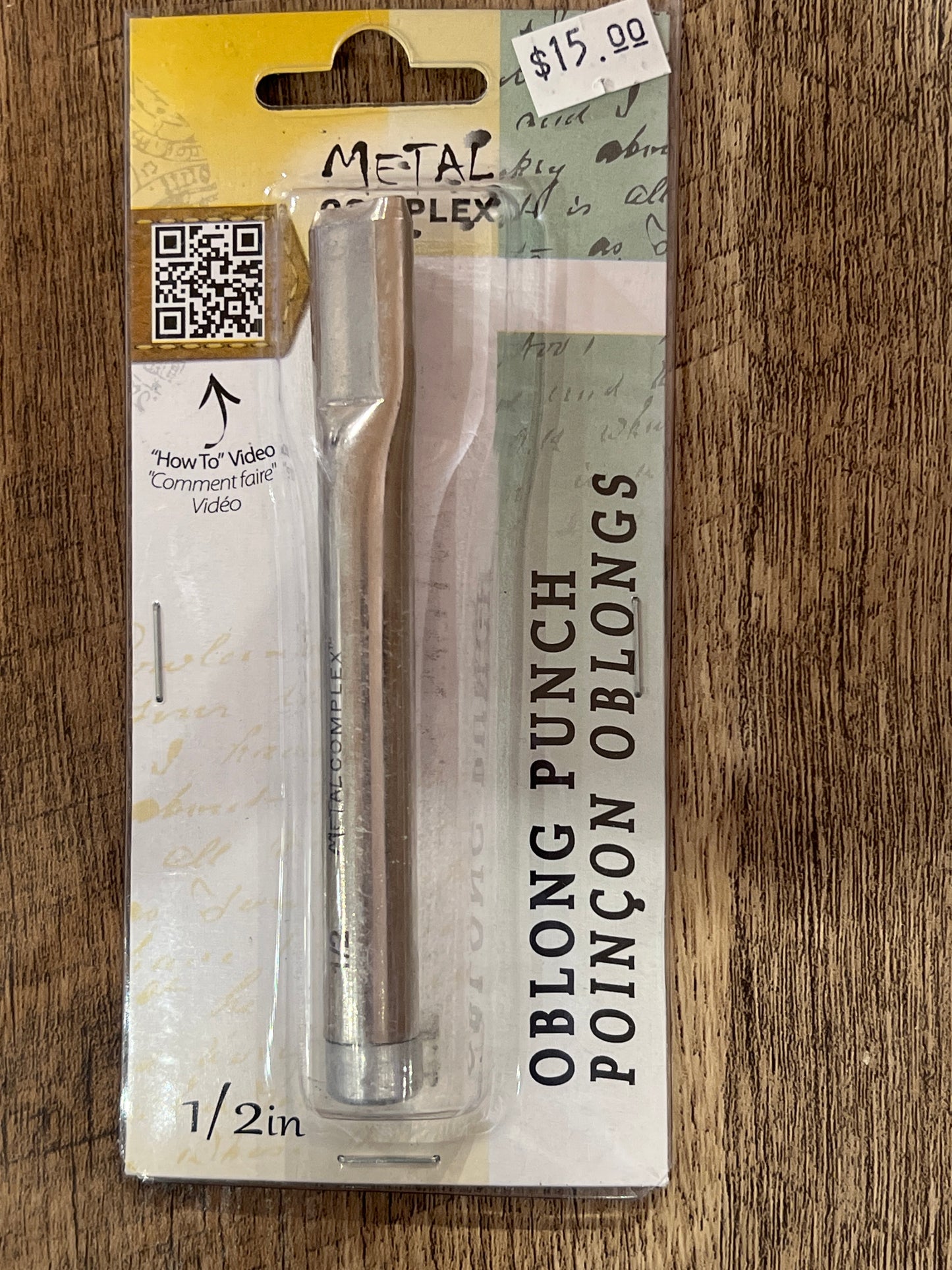 Oblong Leather Hole Punch 1/2 in.