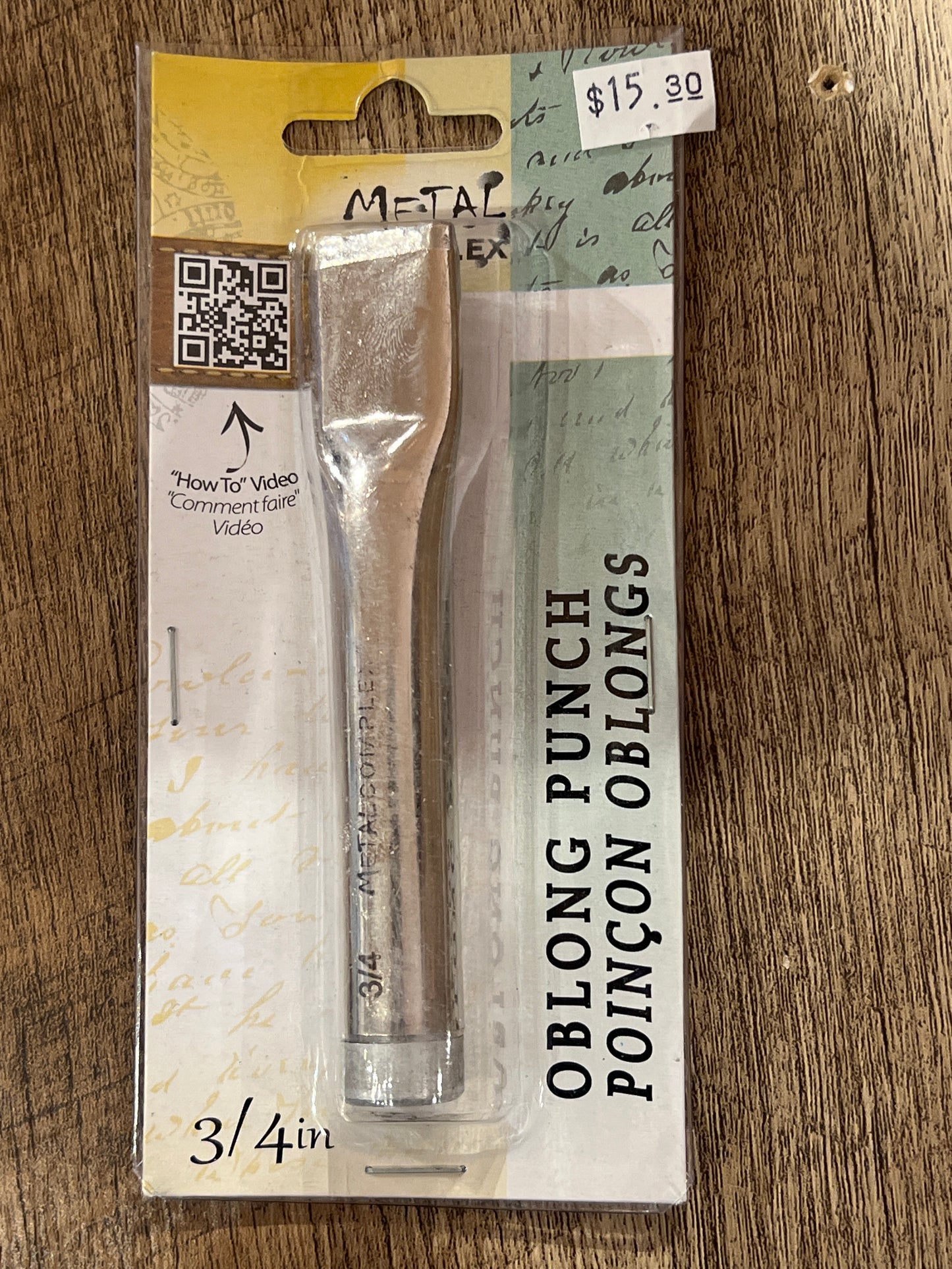 Oblong Leather Hole Punch 3/4in