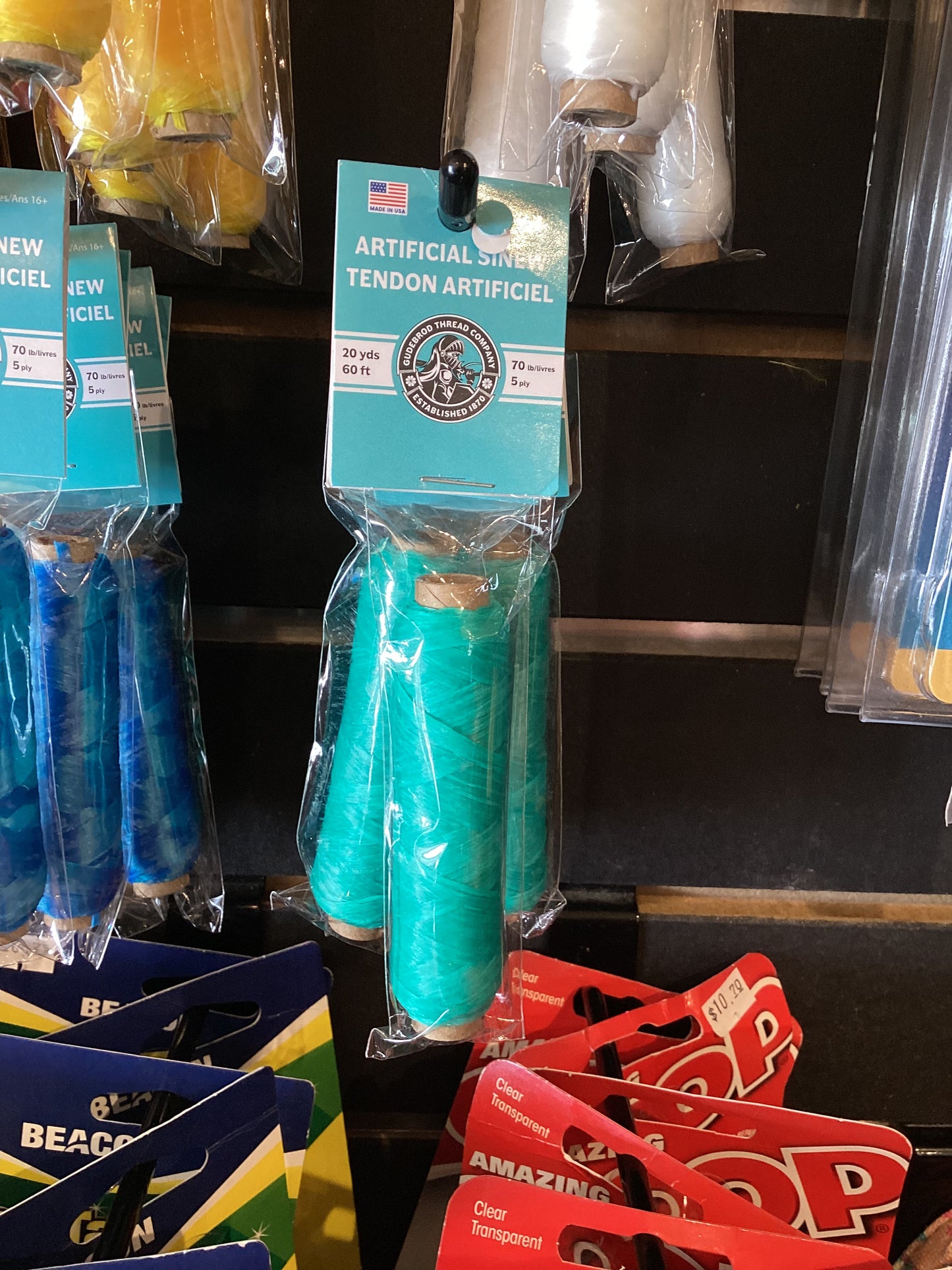 Turquoise Gudebrod Sinew Bobbin 20yds