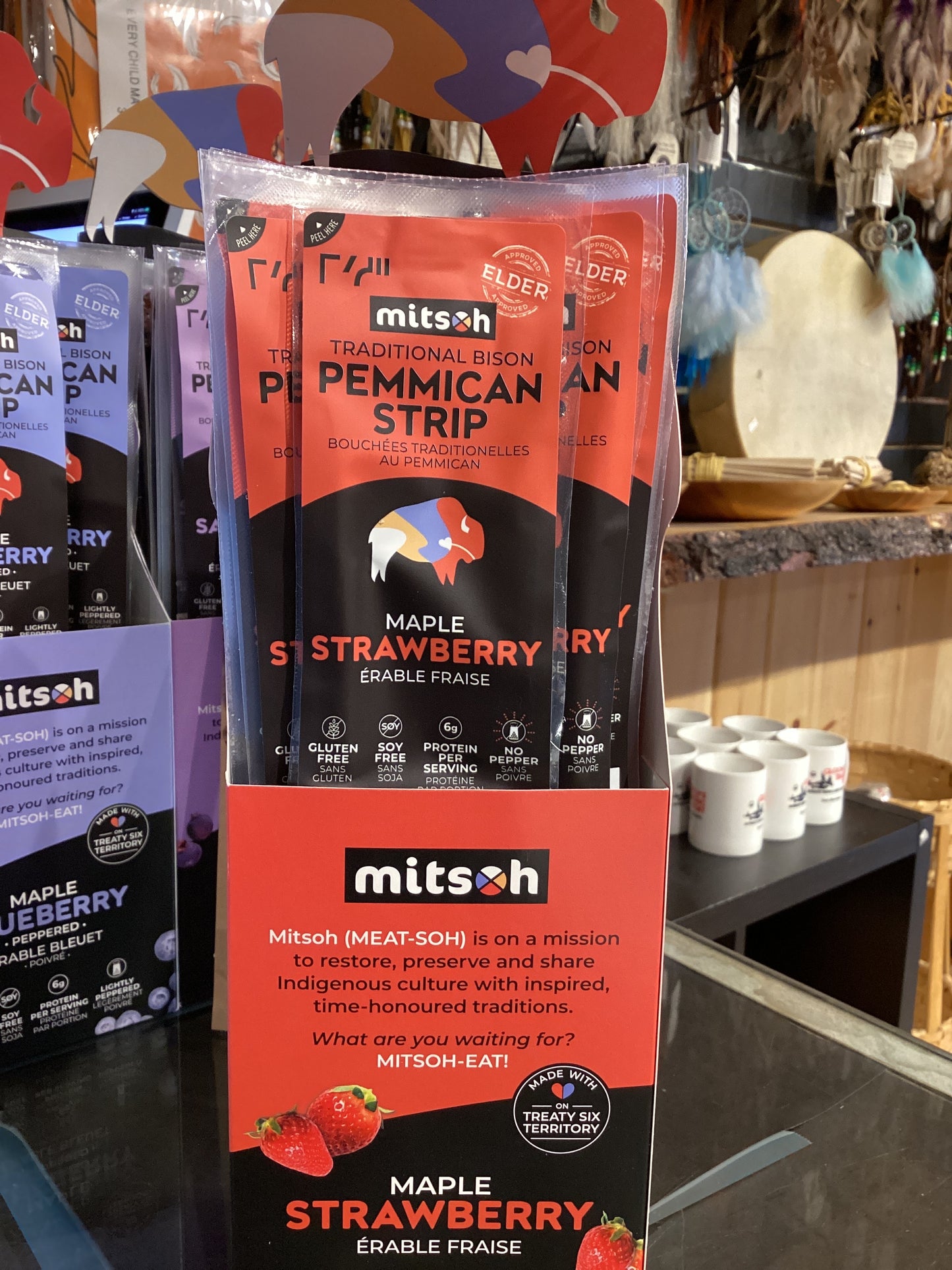 Pemmican Strips Maple Strawberry