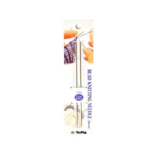 Tulip Bead Knitting Needles Short (1 pair)