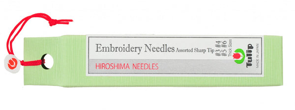 Tulip Hiroshima Needle - Embroidery Needles; Assorted Sharp Tip (8pcs)